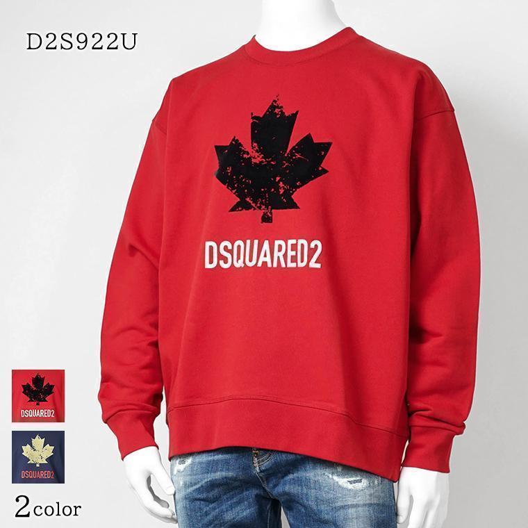 DSQUARED2（ディースクエアード） DSQUARED2 KIDS キッズ スウェット 