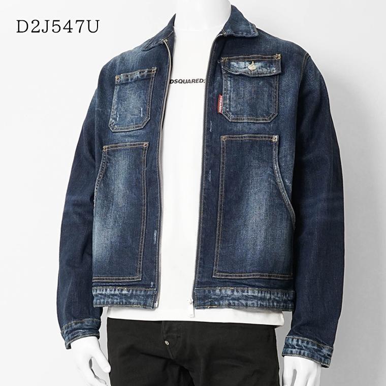DSQUARED2（ディースクエアード） PayPay最大10% DSQUARED2 KIDS 