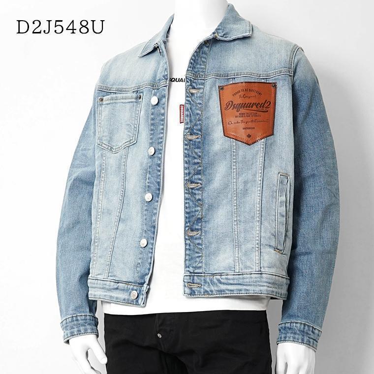 DSQUARED2 ディースクエアード キッズ デニム 【公式通販】