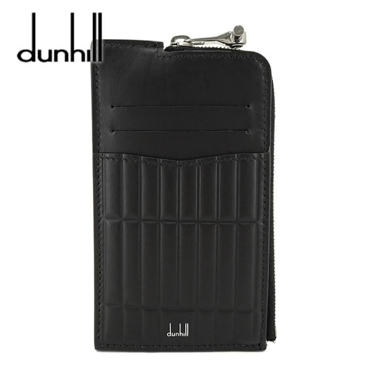 dunhill（ダンヒル） PayPay最大12% メンズ フラグメントケース