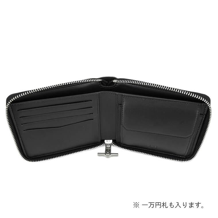 dunhill ダンヒル メンズ 2つ折り財布 DU22F2390RA BLACK dunhill ダンヒル メンズ 2つ折り財布 DU22F2390RA BLACK