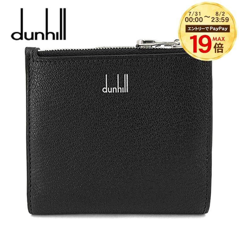 du23r2489gs-001