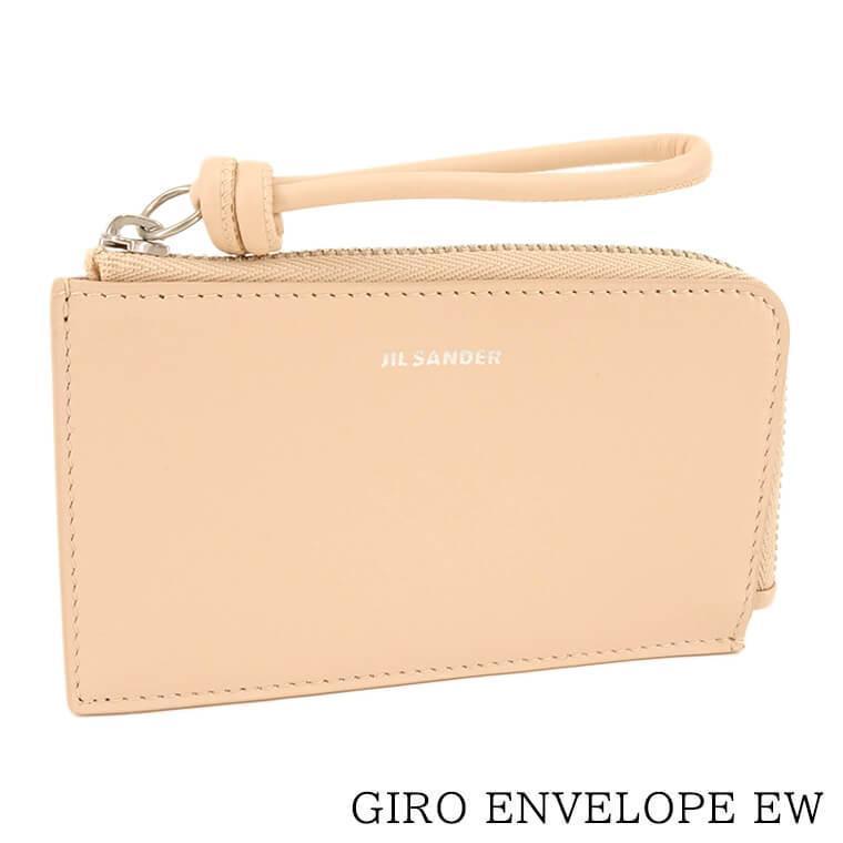 JIL SANDER（ジルサンダー） 完売御礼 レディース フラグメントケース 