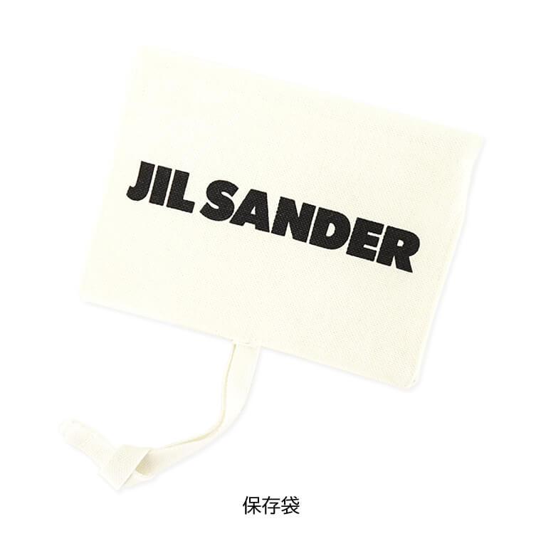 JIL SANDER ジルサンダー メンズ レディース キーリング TANGLE JIL SANDER ジルサンダー メンズ レディース キーリング TANGLE