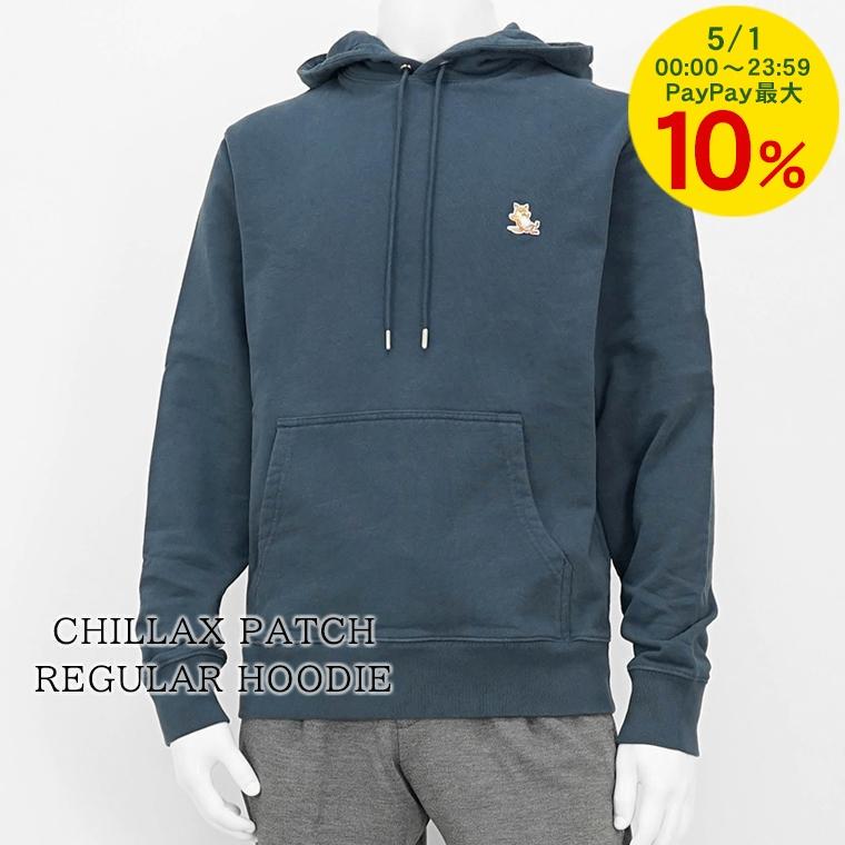 MAISON KITSUNE（メゾン キツネ） PayPay最大12% メンズ パーカー