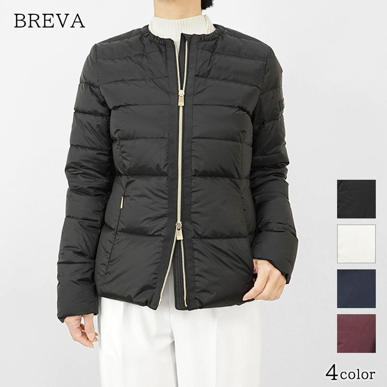 【美品】TATRAS ネイビー ダウンジャケット 100cm 中古・古着通販】TATRAS (タトラス) ダウンジャケット ネイビー