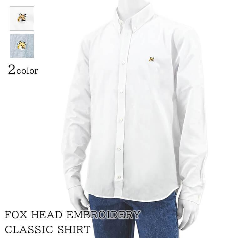 MAISON KITSUNE（メゾン キツネ） メンズ 長袖シャツ HM00435 WC0025