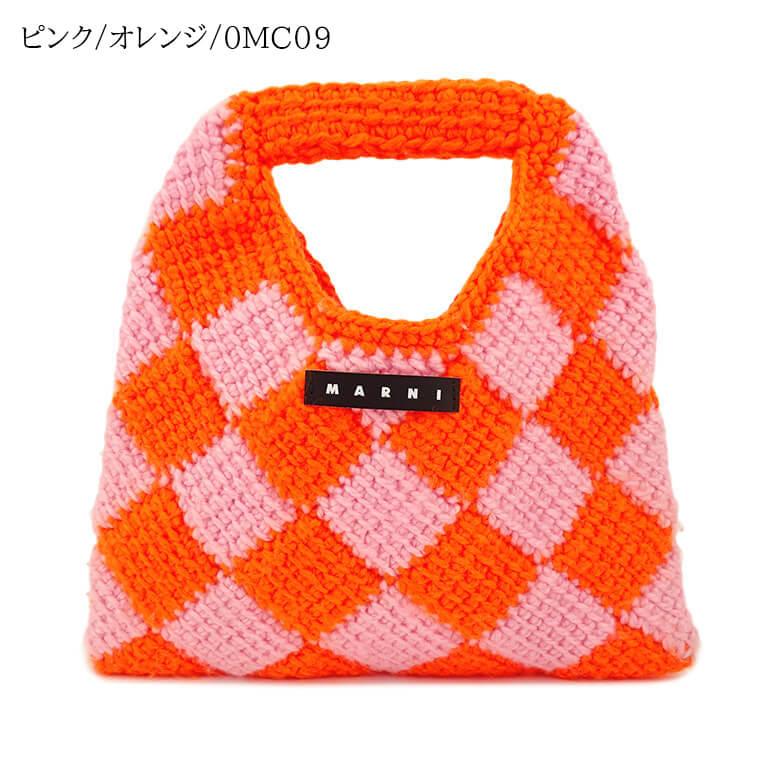 PayPay最大15% 1000円OFF対象 マルニ MARNI KIDS キッズ ハンドバッグ