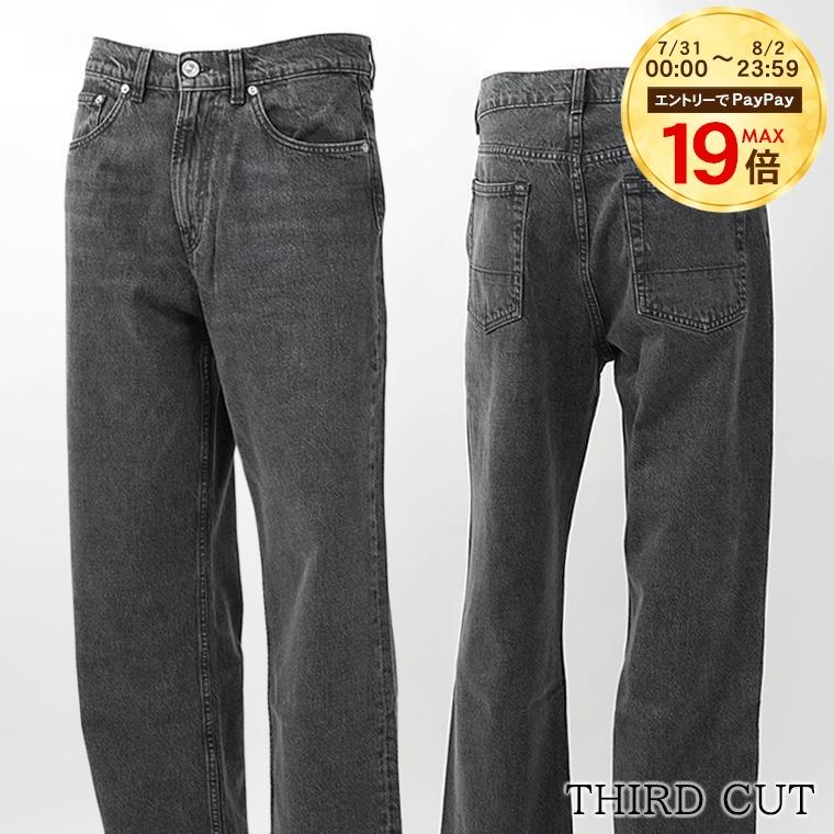 m4195ts-supergrey-wash