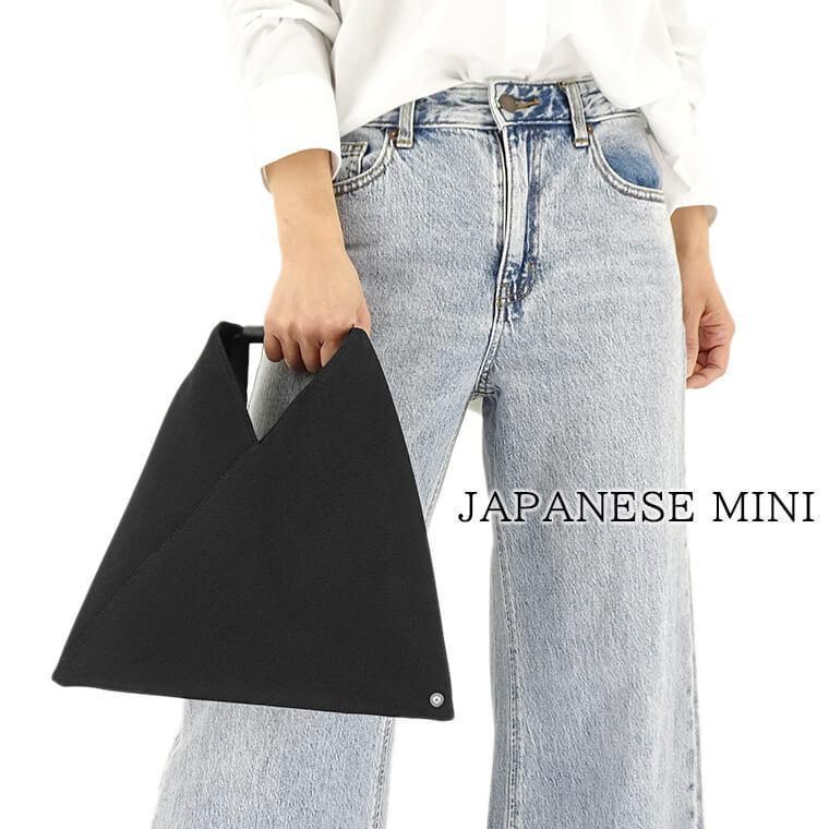 完売御礼 エムエムシックス メゾンマルジェラ MM6 Maison Margiela 