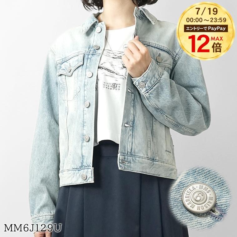 MM6 MAISON MARGIELA kids デニムジャケット　サイズ12 エムエムシックス メゾンマルジェラ MM6 Maison Margiela KIDS キッズ