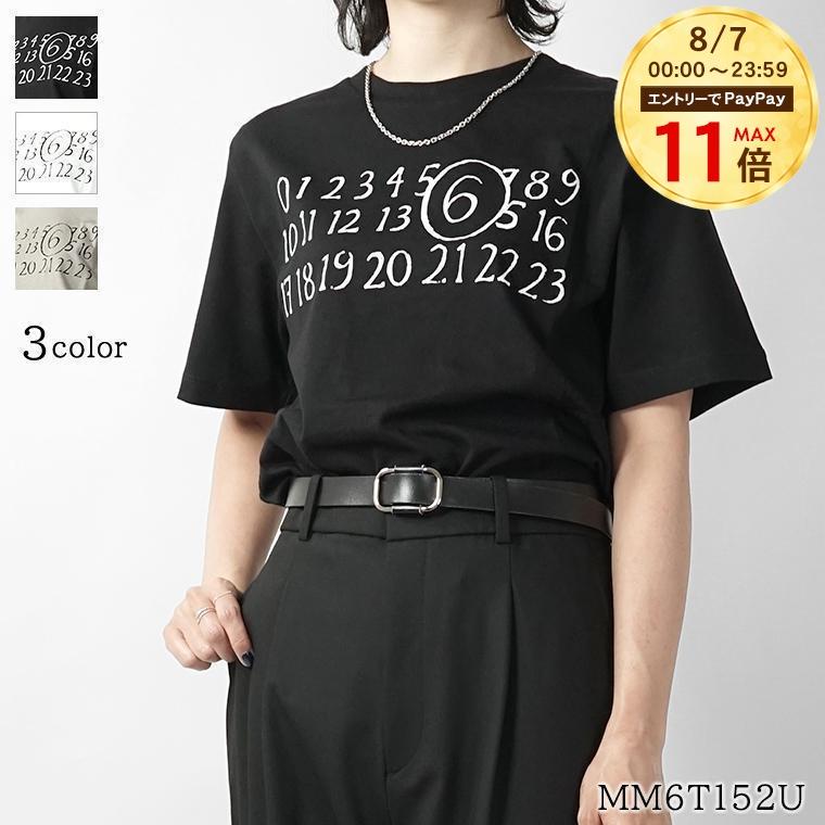 SUMMER SALE エムエムシックス メゾンマルジェラ MM6 Maison Margiela