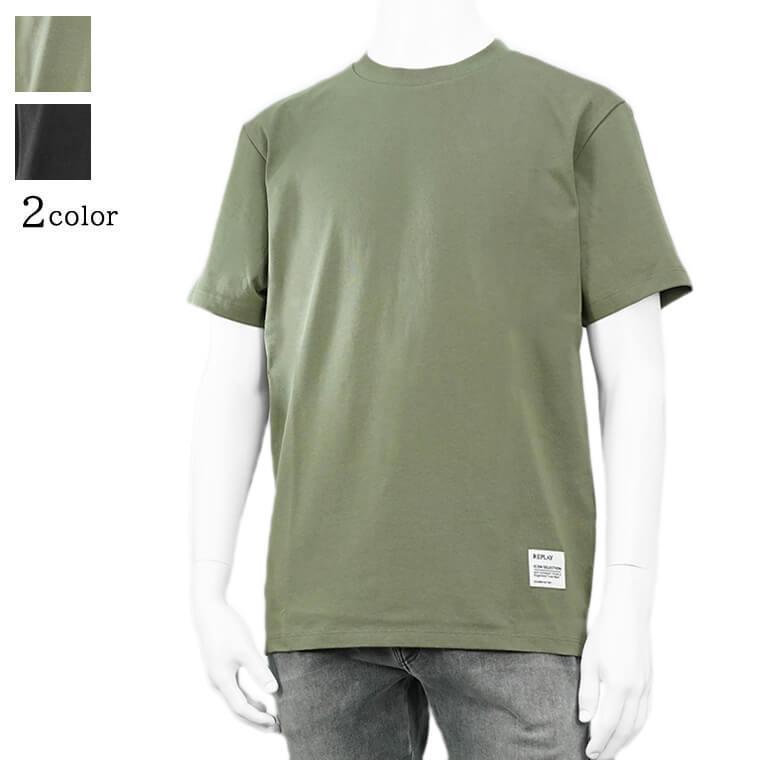 9.2万円 Berluti ロゴ コットンTシャツ カーキグリーン 2XL REPLAY 