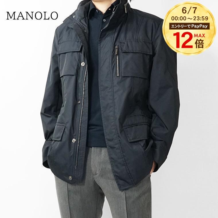 manolo-km-blu