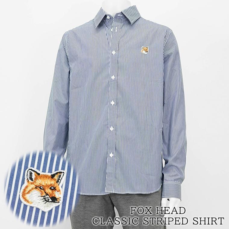 MAISON KITSUNE（メゾン キツネ） メンズ シャツ MM00411 WC2046 NAVY 