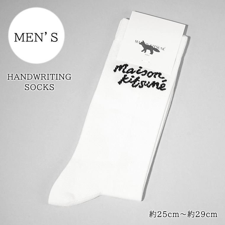 MAISON KITSUNE（メゾン キツネ） メンズ ソックス HANDWRITING SOCKS