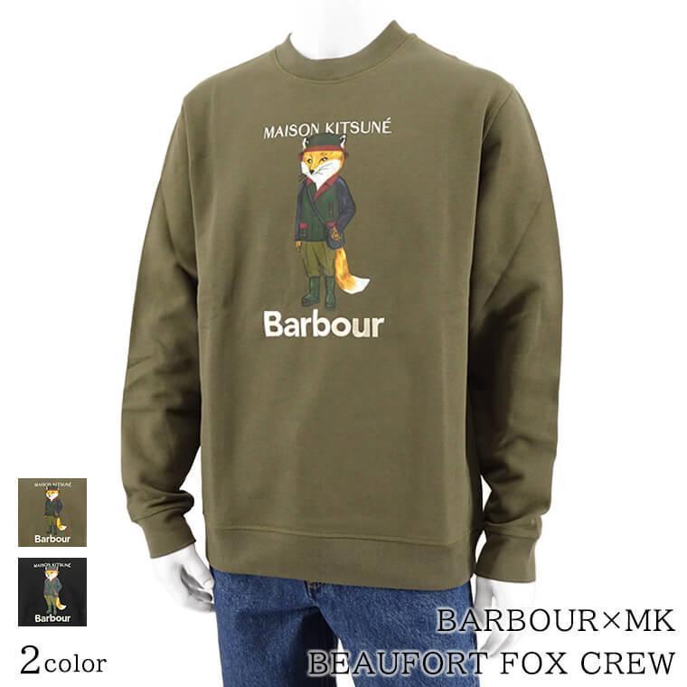 MAISON KITSUNE 完売御礼 メゾンキツネ メンズ スウェットシャツ  