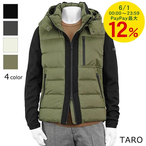 TATRAS PayPay最大10% 2000円OFF対象 メンズ ダウンジャケット TATRAS PayPay最大10% 2000円OFF対象 メンズ ダウンジャケット