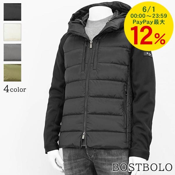 TATRAS PayPay最大10% 2000円OFF対象 タトラス メンズ ダウン TATRAS PayPay最大10% 2000円OFF対象 タトラス メンズ ダウン