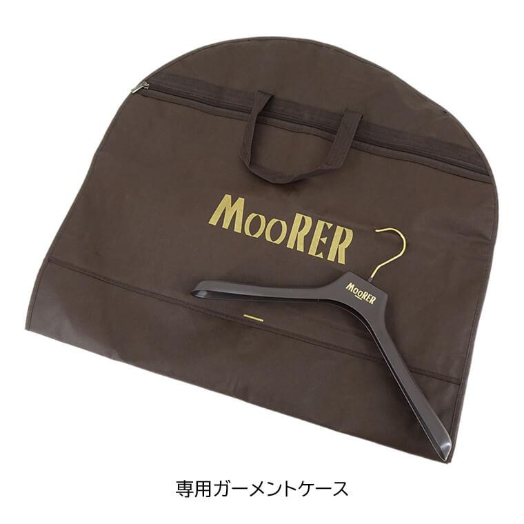 PayPay最大11% 3000円OFF対象 ムーレー MooRER メンズ ジャケット NABUCCO KM グレージュ MARMO アイボリー AVORIO ネイビー BLU 24ss｜worldclub｜19