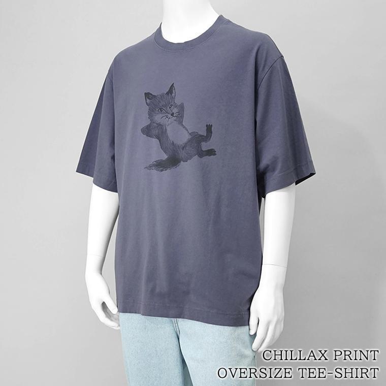 MAISON KITSUNÉ Tシャツ Ｍサイズ【新品未使用】 MAISON KITSUNE（メゾン キツネ） メンズ Tシャツ CHILLAX PRINT