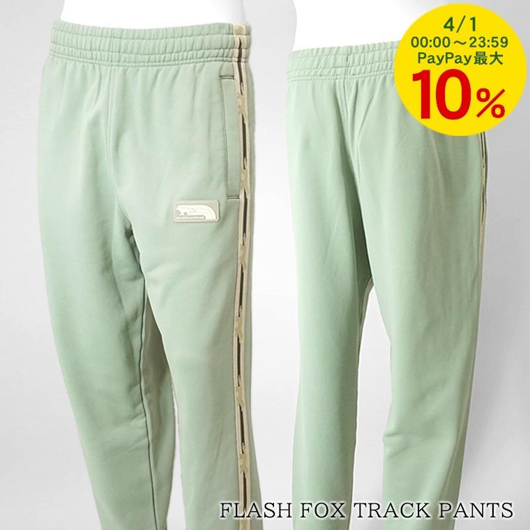 MAISON KITSUNE（メゾン キツネ） メンズ スウェットパンツ FLASH FOX