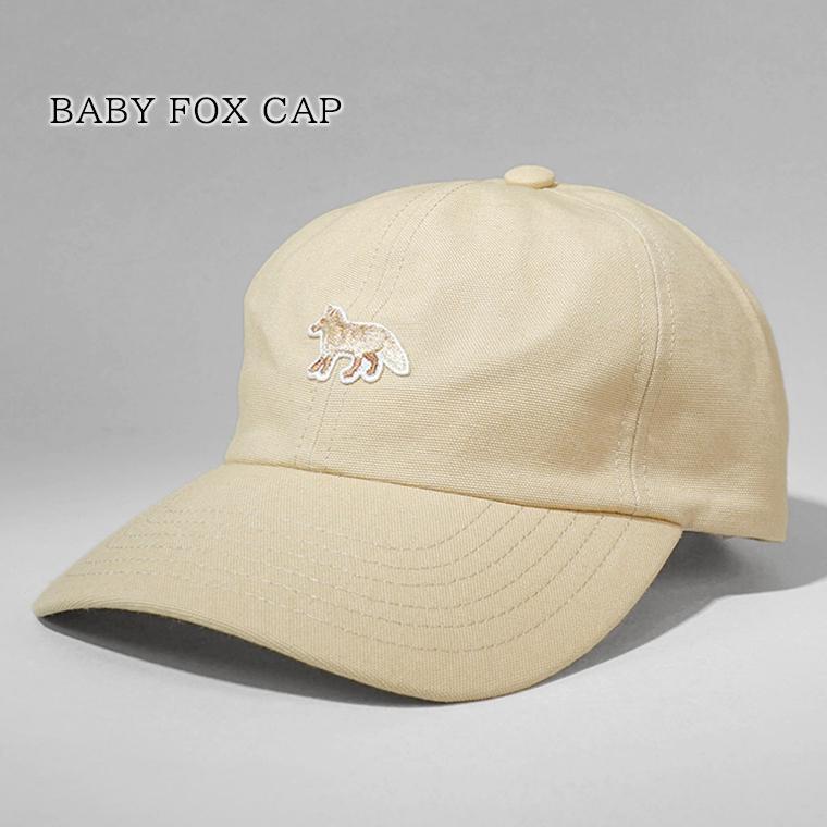 MAISON KITSUNE（メゾン キツネ） メンズ レディース キャップ BABY