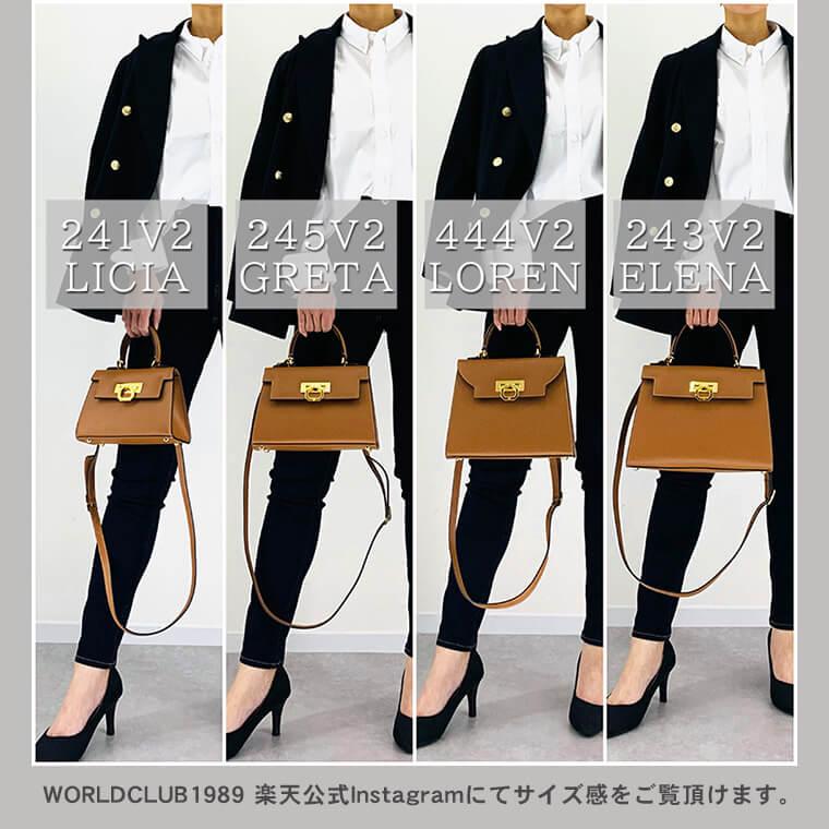 1000円OFF対象 カルボッティ CARBOTTI レディース ショルダーバッグ 241V2 LICIA BEIGE BLACK TAN TAUPE 23aw｜worldclub｜16