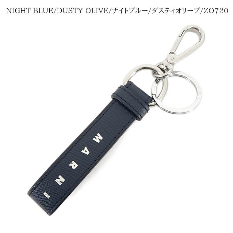 マルニ MARNI メンズ キーリング MARNI マルニ メンズ キーリング PCMI0018A2 LV520 ZO719 ZO718