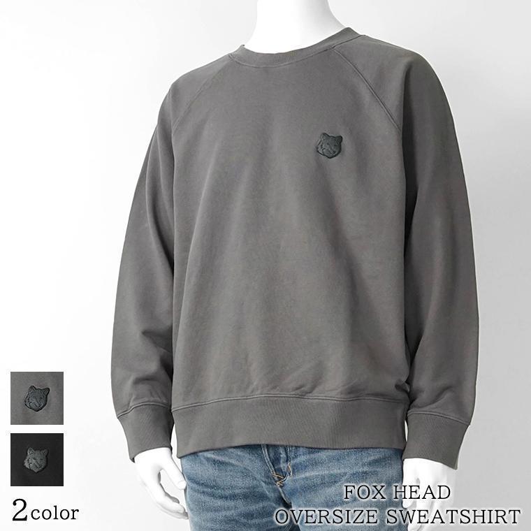 MAISON KITSUNE（メゾン キツネ） PayPay最大12% メンズ スウェット