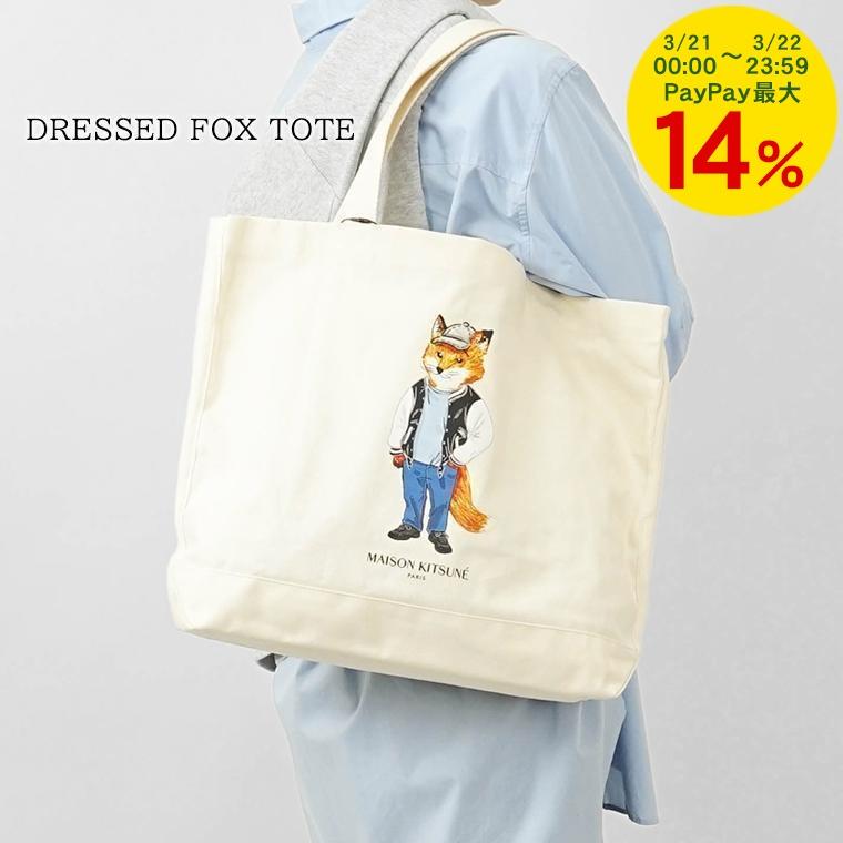 MAISON KITSUNE（メゾン キツネ） レディース メンズ トートバッグ