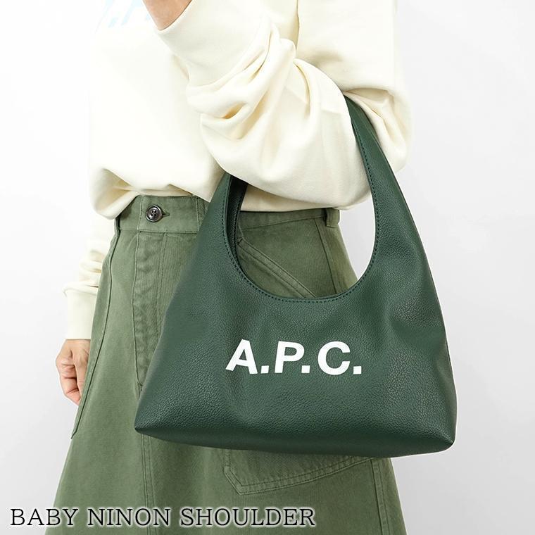 A.P.Cボディバッグ A.P.C.（アーペーセー） レディース バッグ BABY NINON SHOULDER PUABO