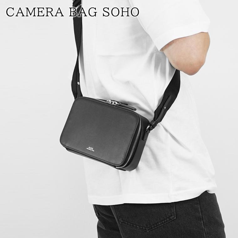 A.P.C.（アーペーセー） メンズ レディース ショルダーバッグ CAMERA