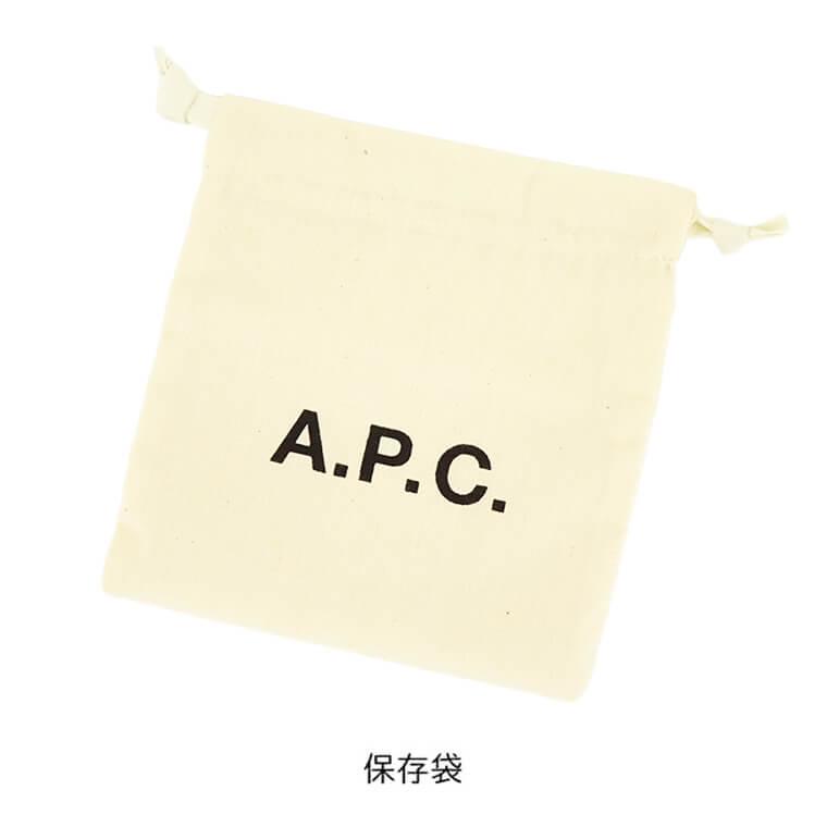 アーペーセー A.P.C. レディース コイン＆カードケース PXBMR F63439 NOIR ブラック LZZ 23aw｜worldclub｜06