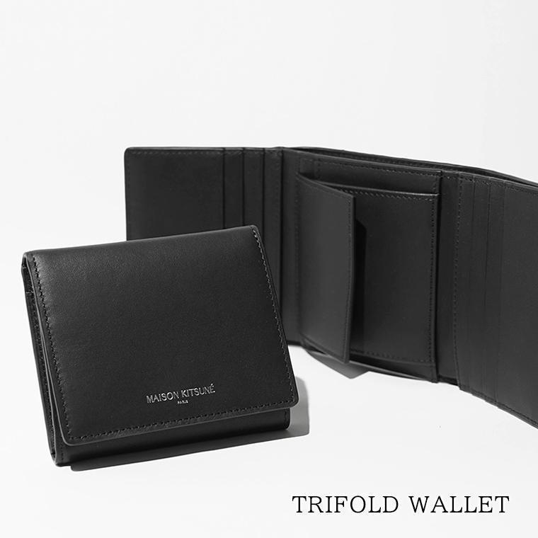 MAISON KITSUNE（メゾン キツネ） メンズ 3つ折り財布 TRIFOLD WALLET 