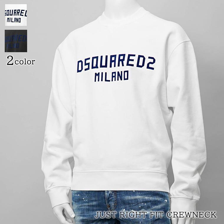 DSQUARED2（ディースクエアード） メンズ スウェットシャツ JUST RIGHT 