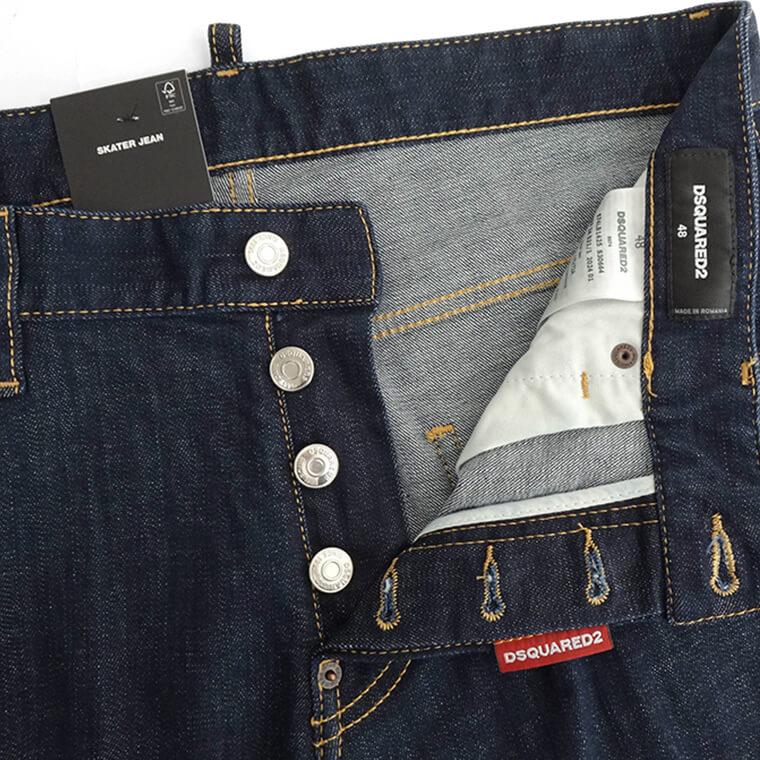 DSQUARED2 ディースクエアード メンズ ジーンズ SKATER JEAN DSQUARED2 ディースクエアード メンズ ジーンズ SKATER JEAN