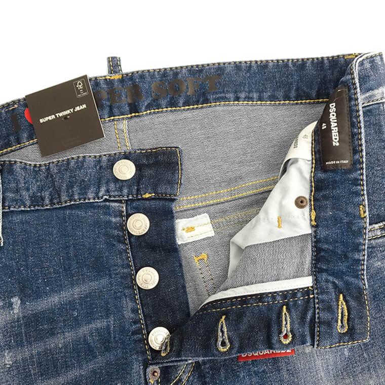 ディースクエアード　サングラス　リムレス　スクエア　ブルー　Dsquared2 DSQUARED2 ディースクエアード MEDIUM HERITAGE RAMMEDS WASH