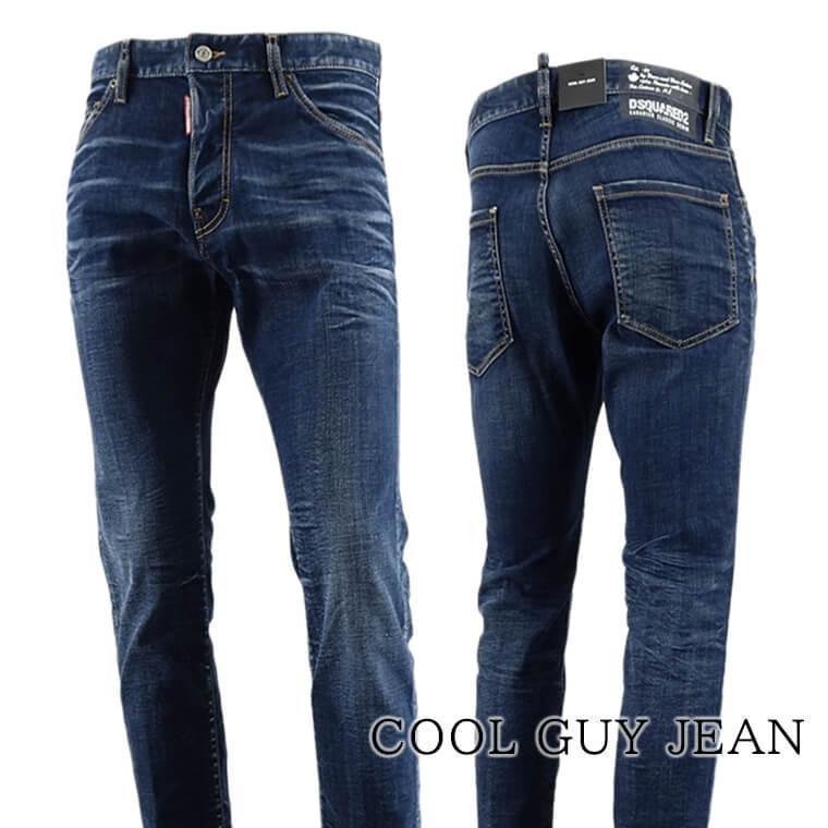 DSQUARED2 完売御礼 ディースクエアード メンズ ジーンズ COOL DSQUARED2 完売御礼 ディースクエアード メンズ ジーンズ COOL