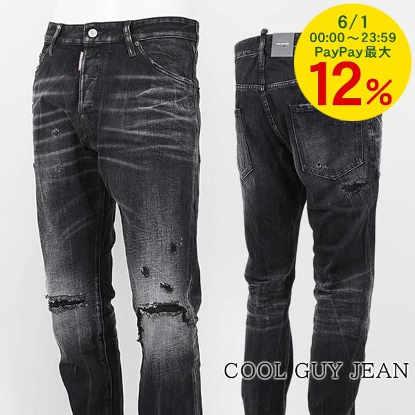 DSQUARED2 ディースクエアード メンズ ジーンズ COOL GUY JEAN DSQUARED2 ディースクエアード メンズ ジーンズ COOL GUY JEAN