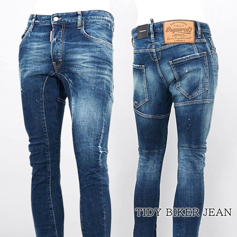 DSQUARED2（ディースクエアード） メンズ ジーンズ TIDY BIKER JEAN