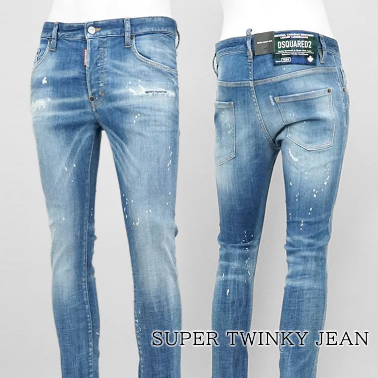 DSQUARED2（ディースクエアード） メンズ ジーンズ SUPER TWINKY JEAN
