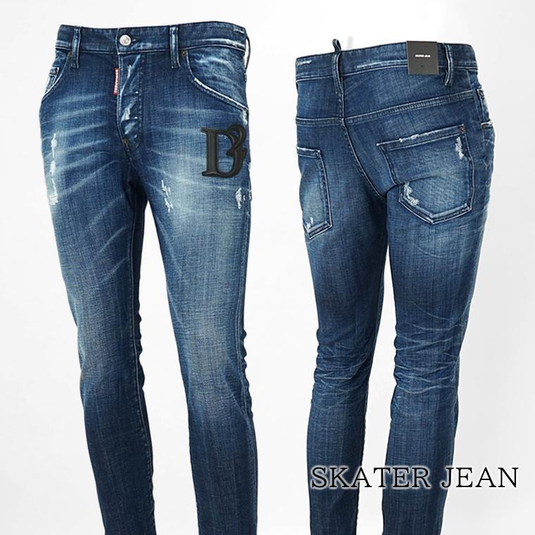 DSQUARED2（ディースクエアード） 2025AW FINAL CLEARANCE メンズ
