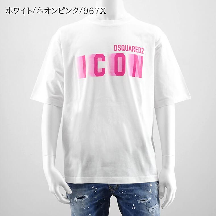 PayPay最大10% 1000円OFF対象 ディースクエアード DSQUARED2 メンズ Tシャツ ICON BLUR LOOSE FIT TEE S79GC0081 S23009 967X 968X 970X 971X 24ss｜worldclub｜02