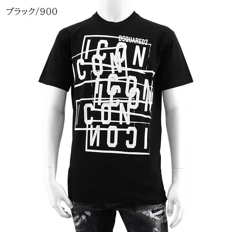 ディースクエアード DSQUARED2 メンズ Tシャツ ICON STAMPS COOL FIT