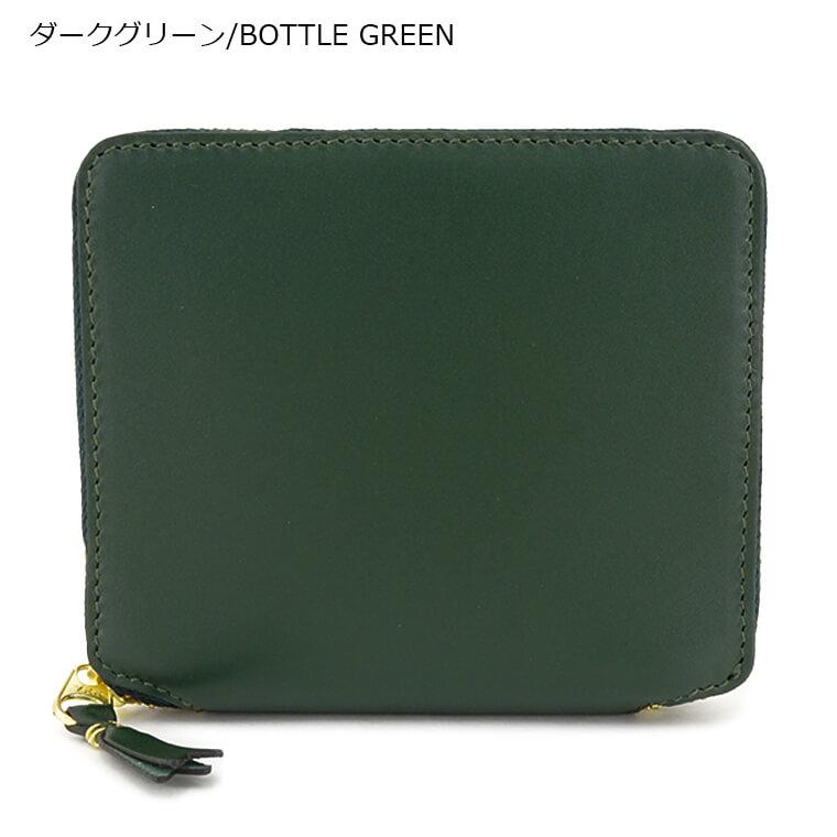 COMME des GARCONS（コムデギャルソン） メンズ レディース 2つ折り 