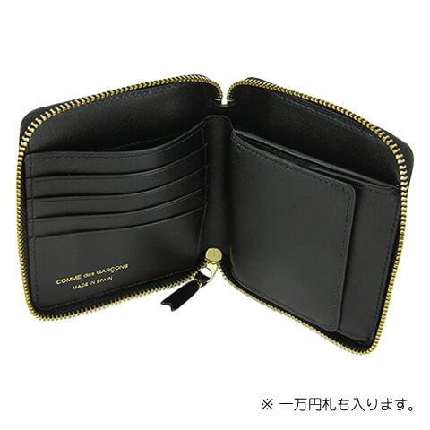 COMME des GARCONS（コムデギャルソン） メンズ レディース 2つ折り