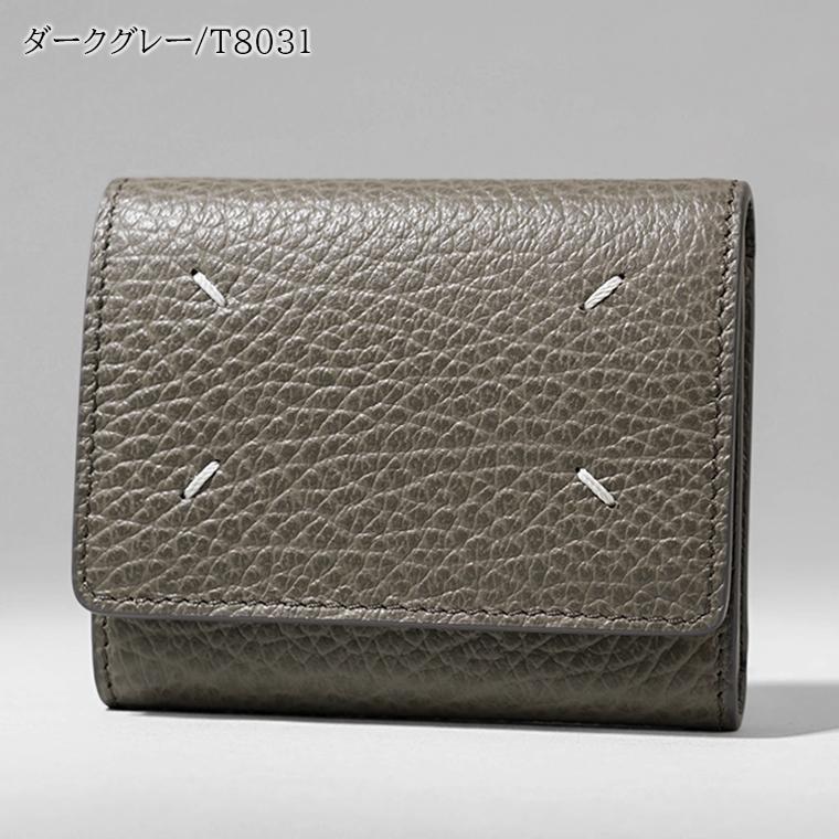 Maison Margiela PayPay最大10% 4月26日 再入荷 メゾン Maison Margiela PayPay最大10% 4月26日 再入荷 メゾン