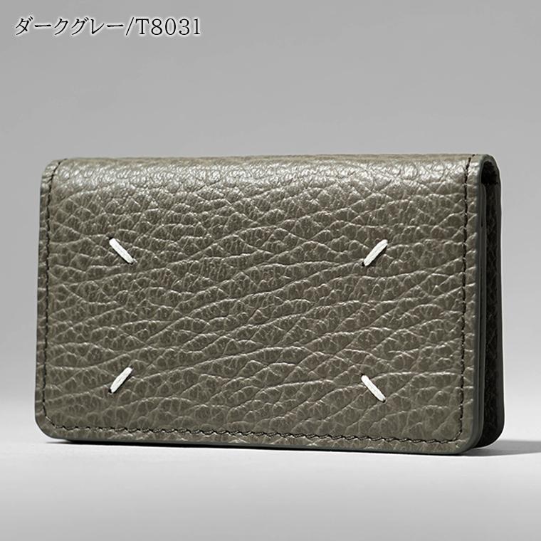 Maison Margiela メゾンマルジェラ レディース メンズ カード Maison Margiela メゾンマルジェラ レディース メンズ カード
