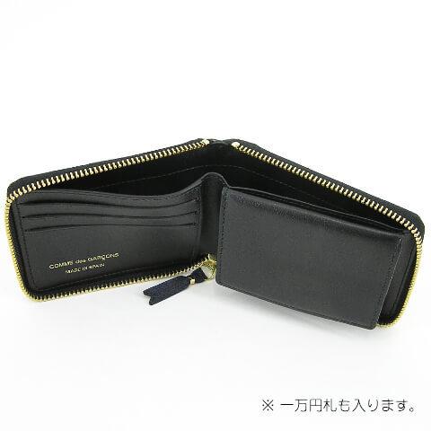 COMME des GARCONS PayPay最大13% コムデギャルソン メンズ レディース 